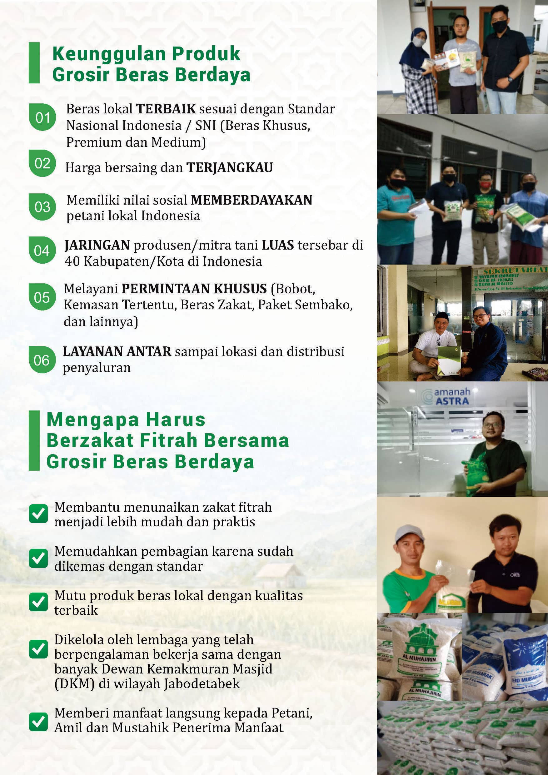 Grosir Beras Berdaya 3